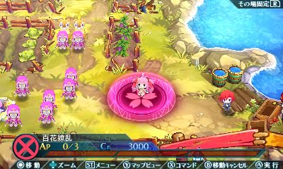 Fire emblem, forbidden Magna, review