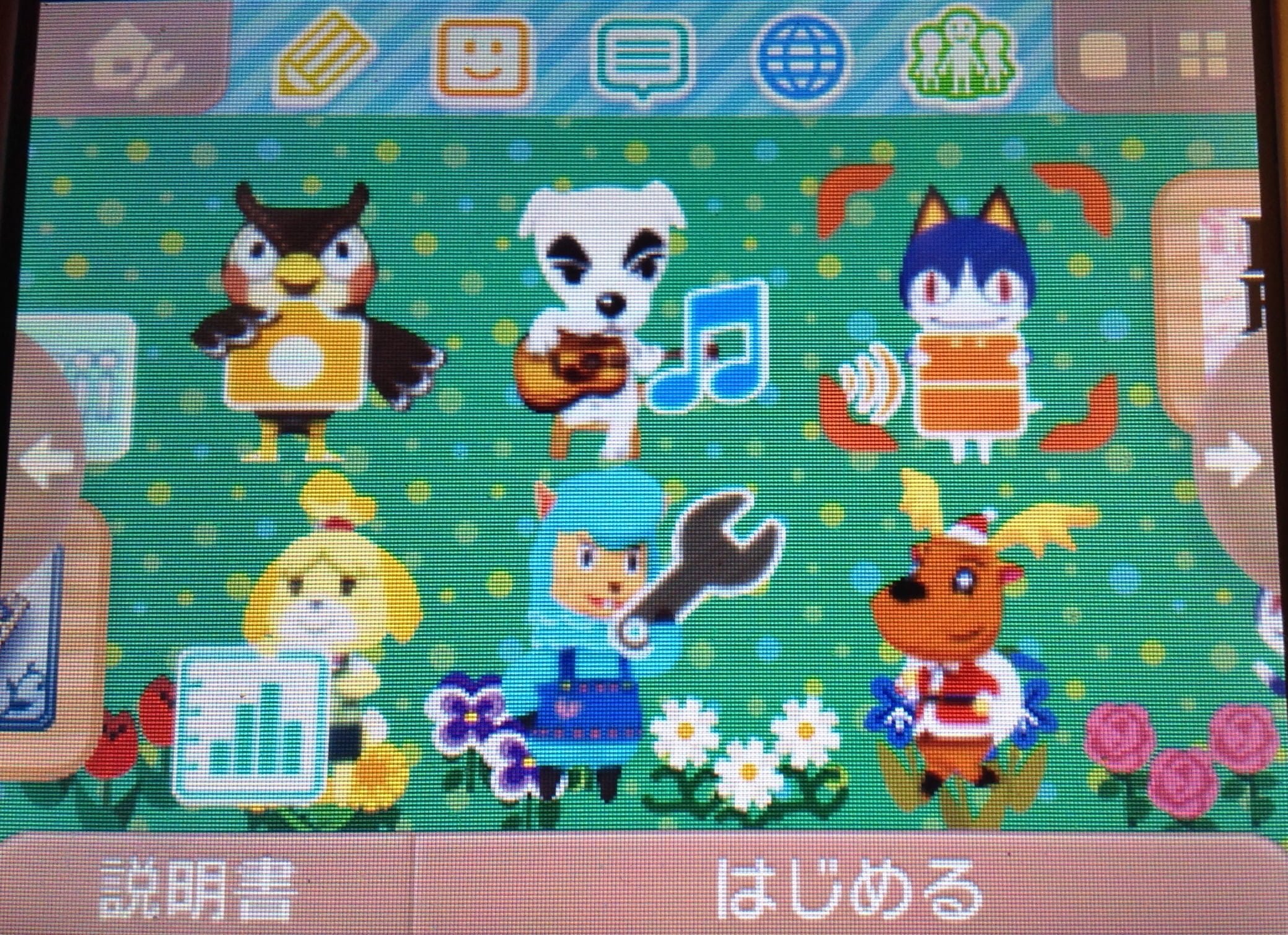 3DS, icons, homescreen, collection