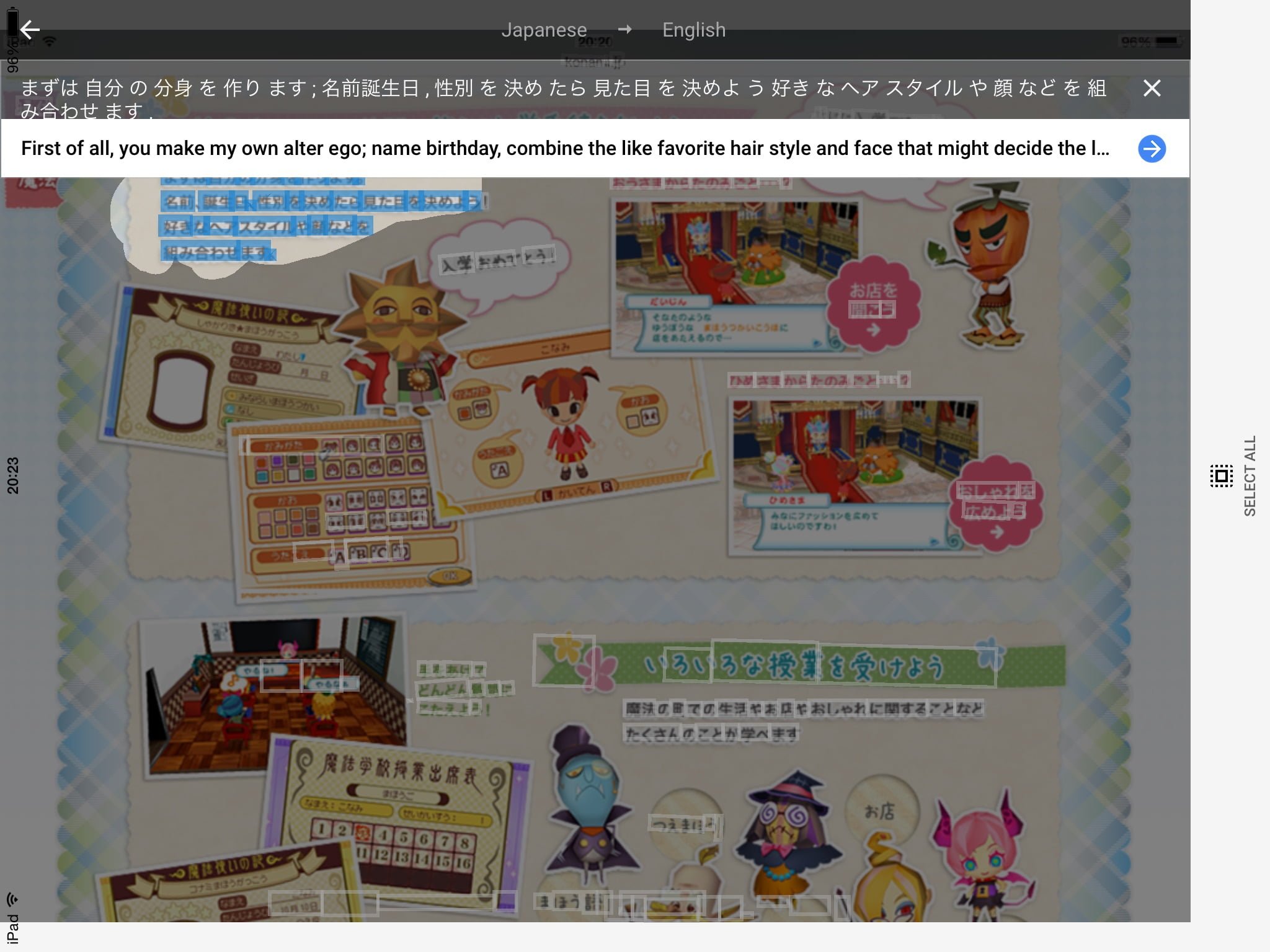 とんがりボウシ, 3ds, translator, dictionary
