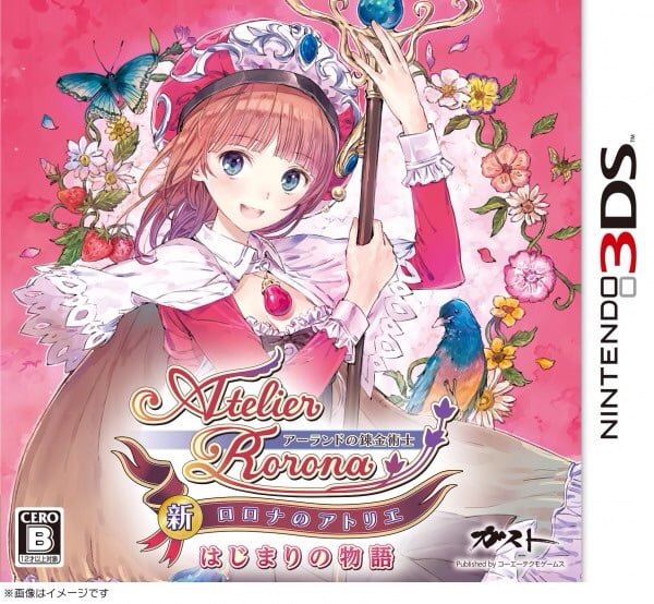 Atelier Rorona, 3DS, Chibi version, crafting
