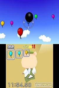 Kuukan, sagashimono kei, face raiders, 3ds, japanese