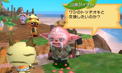 Monster Hunter Diary, Village elder, yoda, september