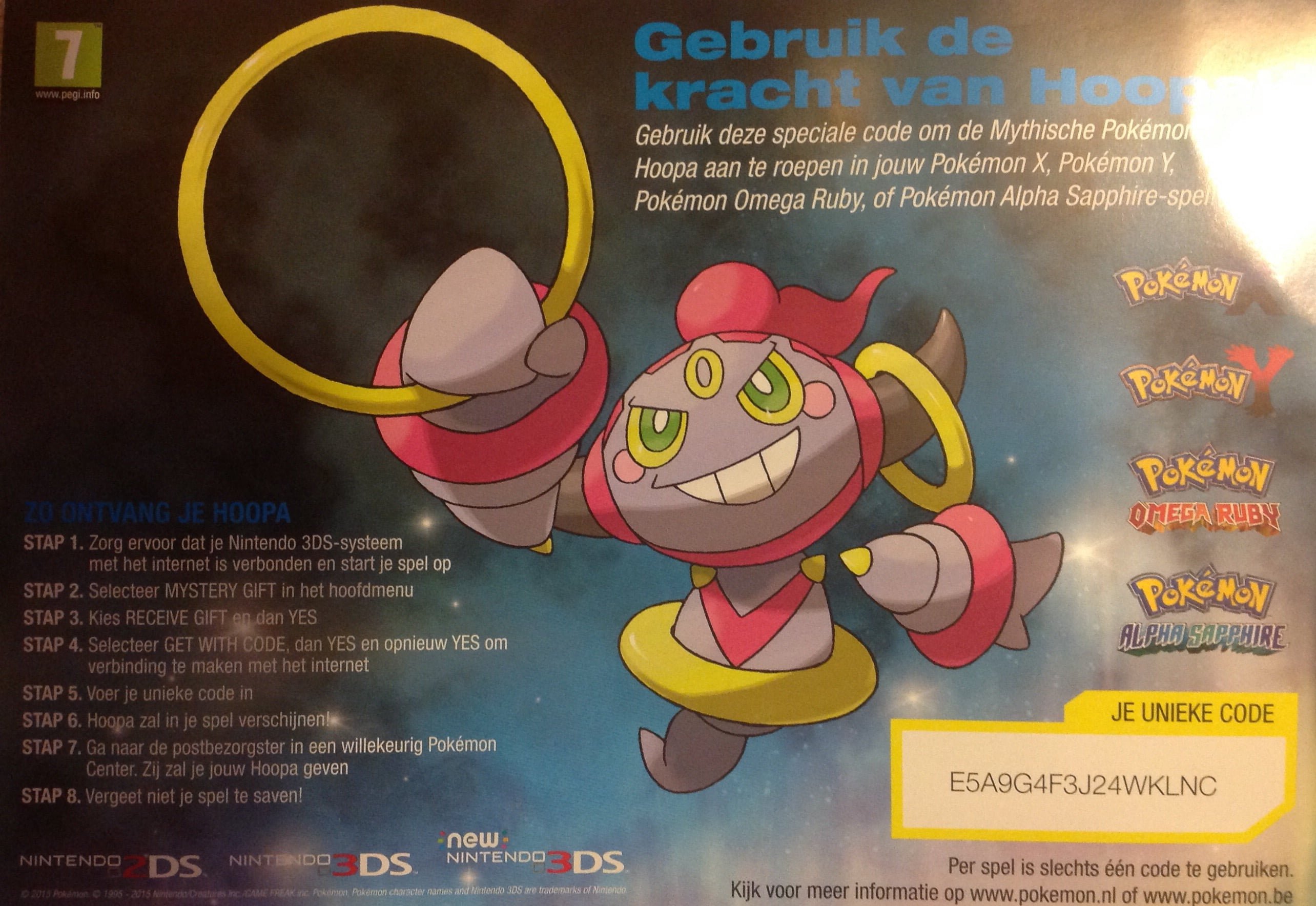 Hoopa, ORAS, legendary