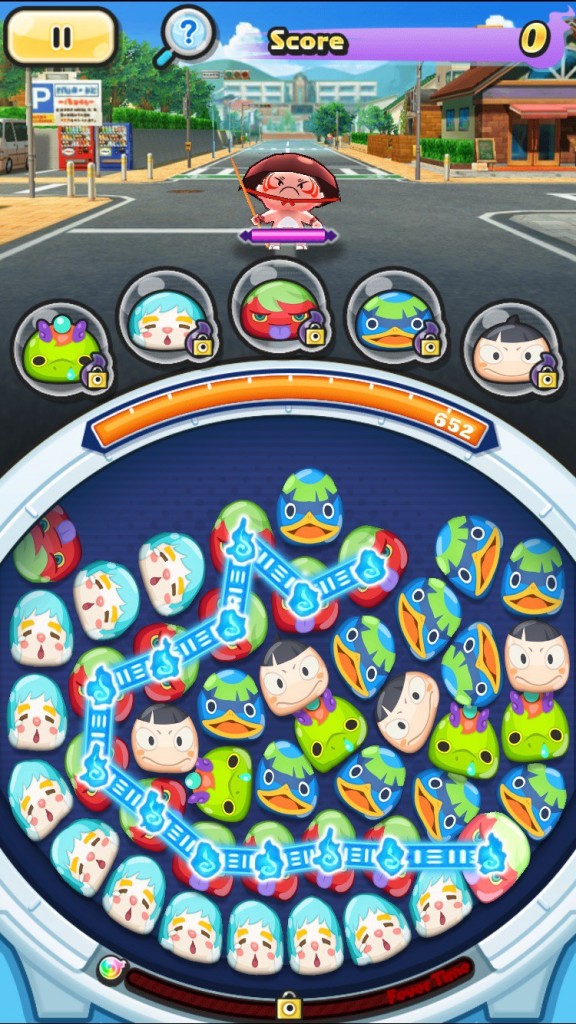 Yokai Watch Wibble wobble
