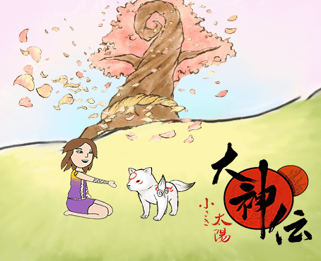Okamiden, header, drawing, CvdV