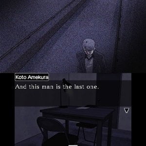 Chase Cold Case