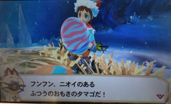 Monster Hunter Stories