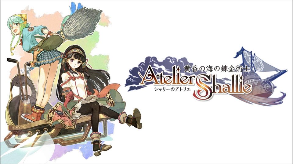 atelier Shallie