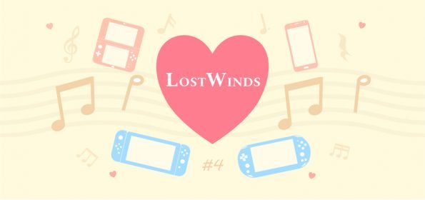 GSWL_4_LostWinds
