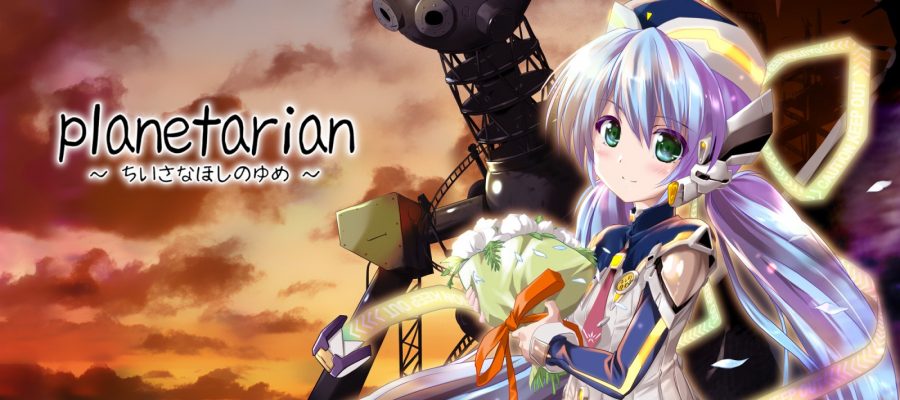Planetarian