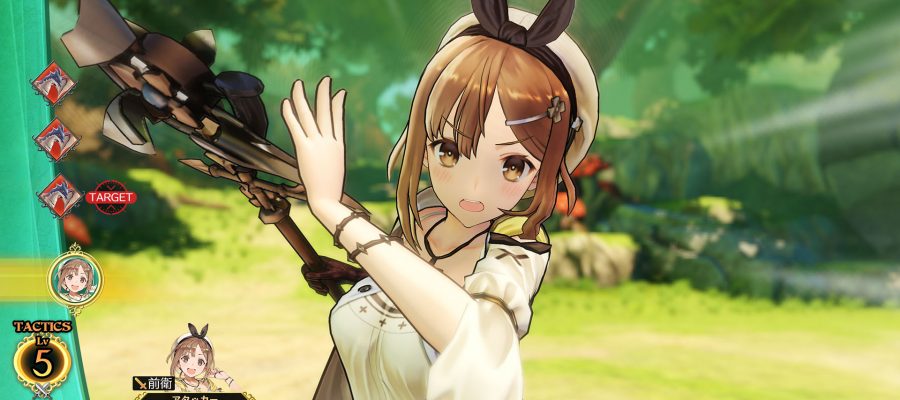 Atelier-Ryza-title
