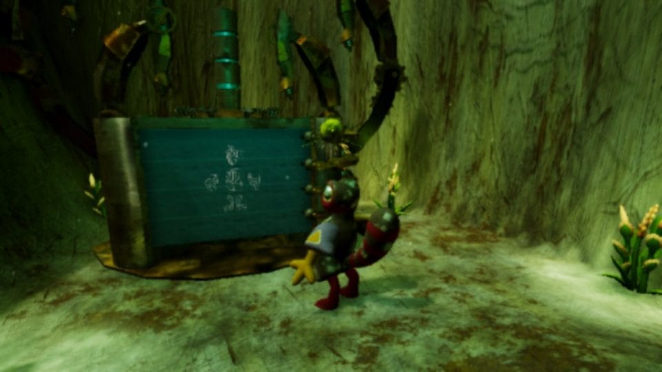 Woven Guide LadiesGamers.com