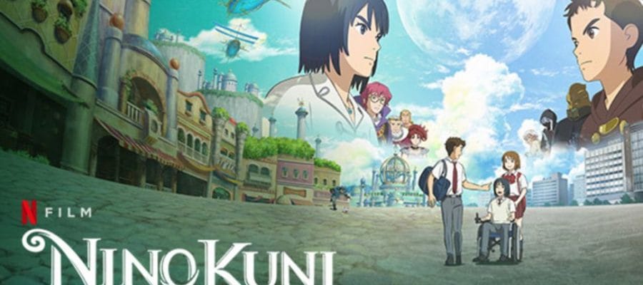 Ni No Kuni Movie LadiesGamers.com