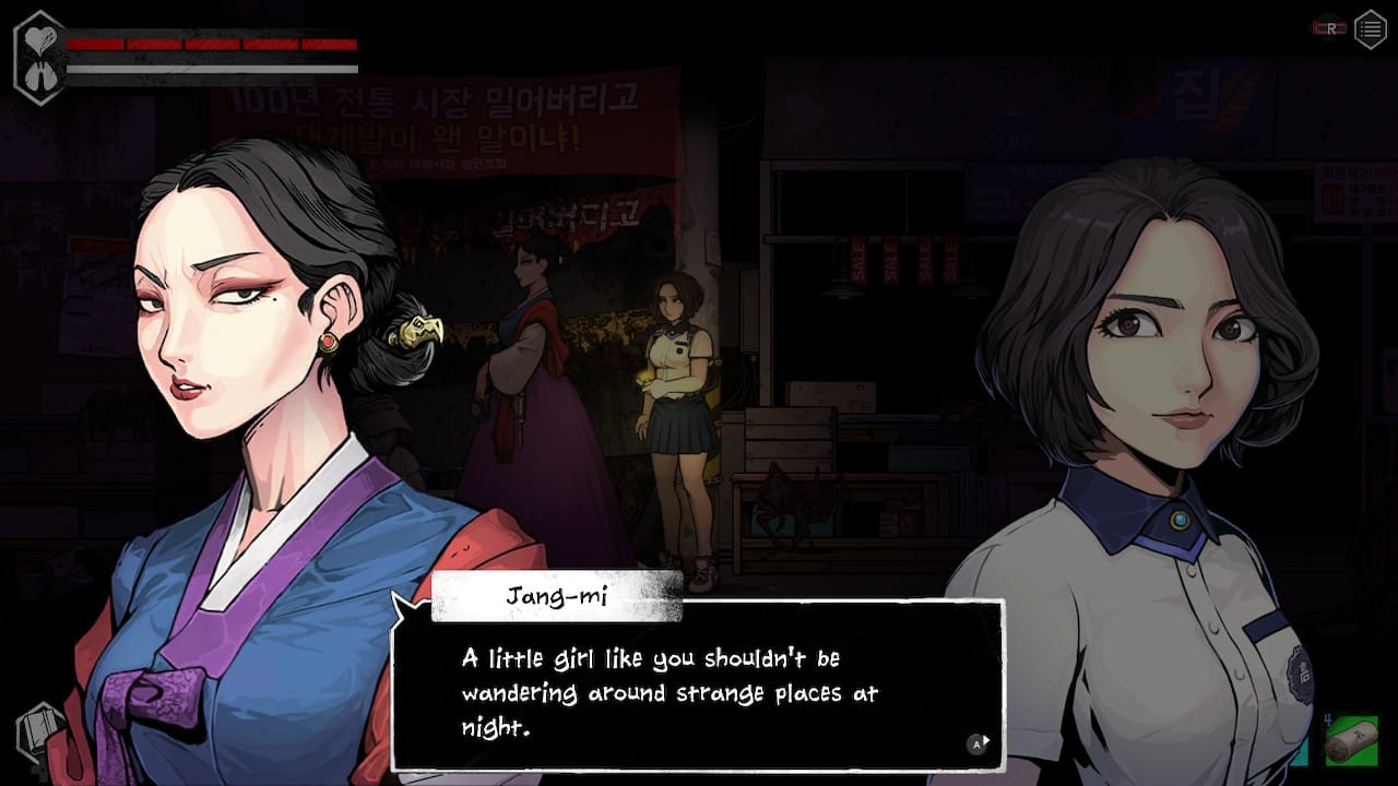 The Coma 2: Vicious Sisters Review (Nintendo Switch) - LadiesGamers