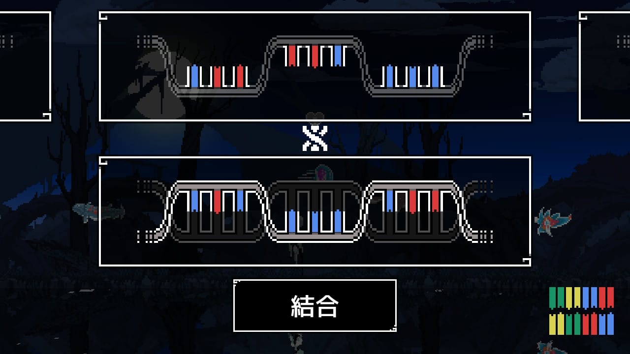 World For Two LadiesGamer