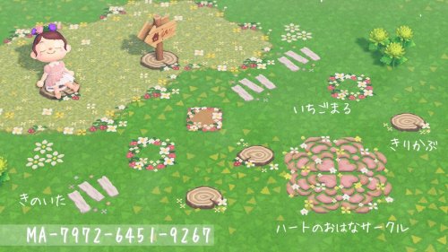 AC Spring Paths LadiesGamers