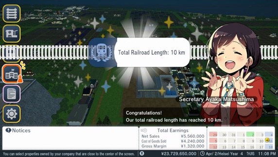 A-Train: All Aboard! Tourism LadiesGamers
