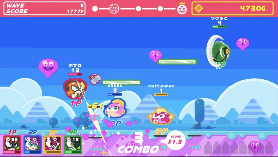 Super Metboy LadiesGamers
