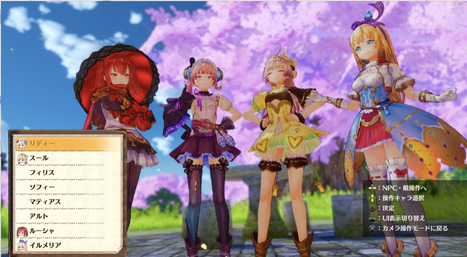 paula's gaming ramblings LadiesGamers