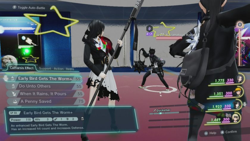 LadiesGamers The Caligula Effect 2