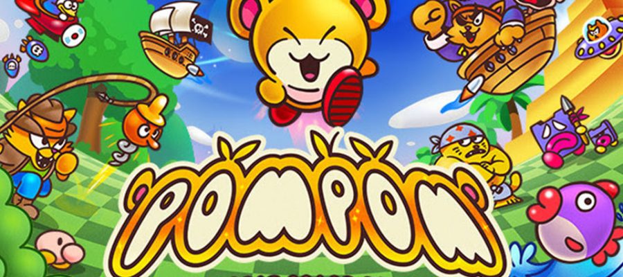 LadiesGamers Pompom