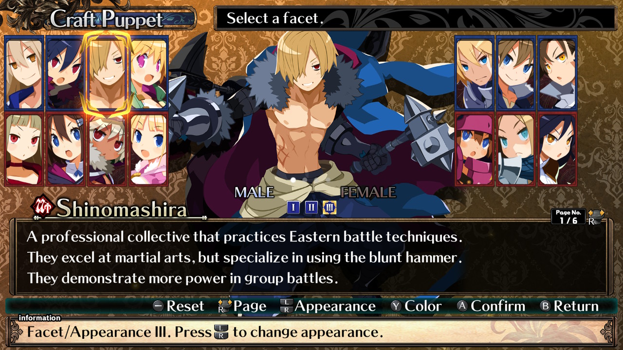 <Labyrinth of Galleria: The Moon Society> LadiesGamers.com [Puppet soldier creation]