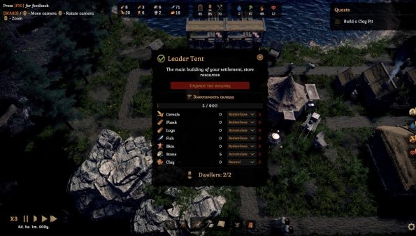 Grimgrad LadiesGamers
