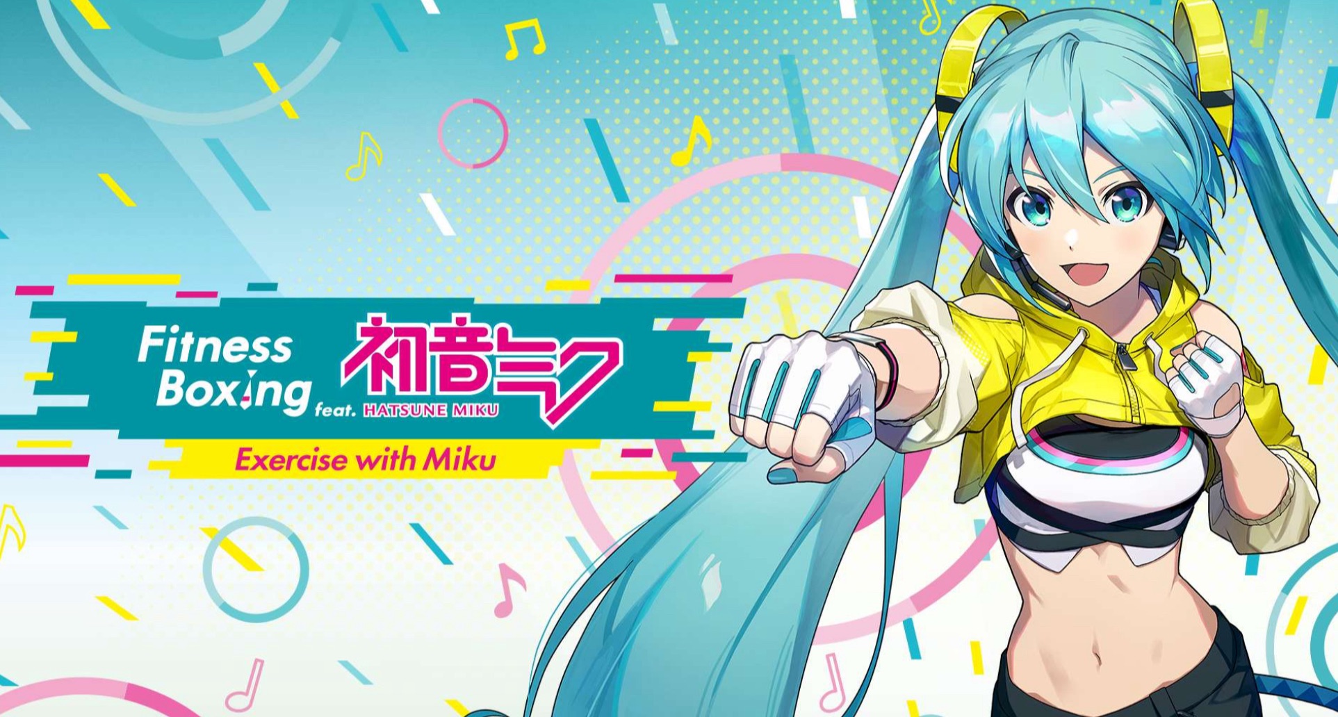 Fitness Boxing feat. HATSUNE MIKU Review – LadiesGamers