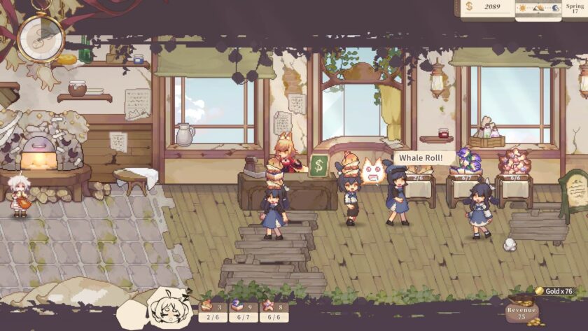 Aeruta shop management