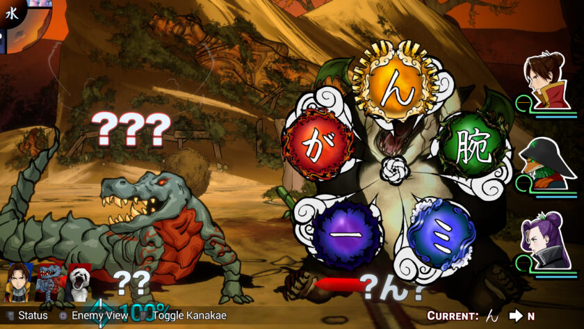 Kanakae orbs are used in combat against a demon gator.