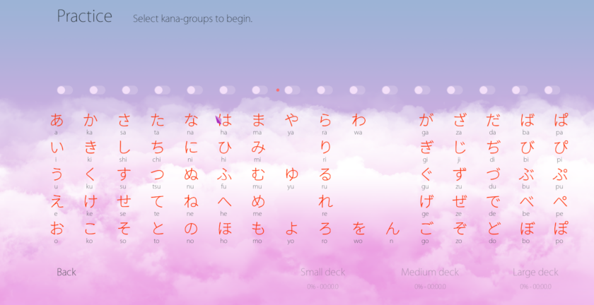 Hiragana FlashcardsSteam Review