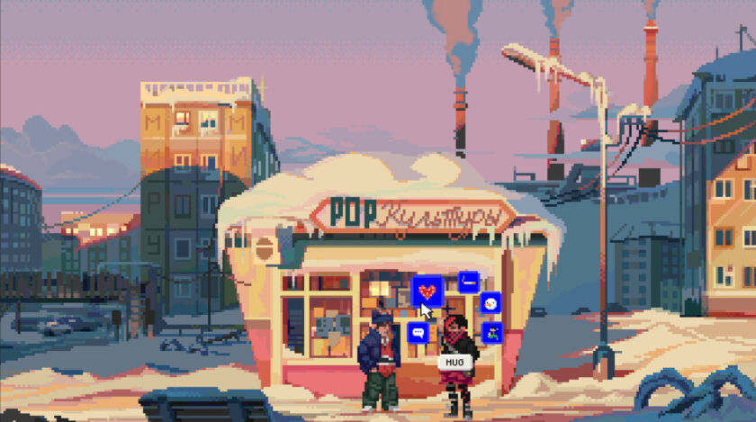 Screenshot for video game Lenin Street Geek Shop, published on LadiesGamers.com