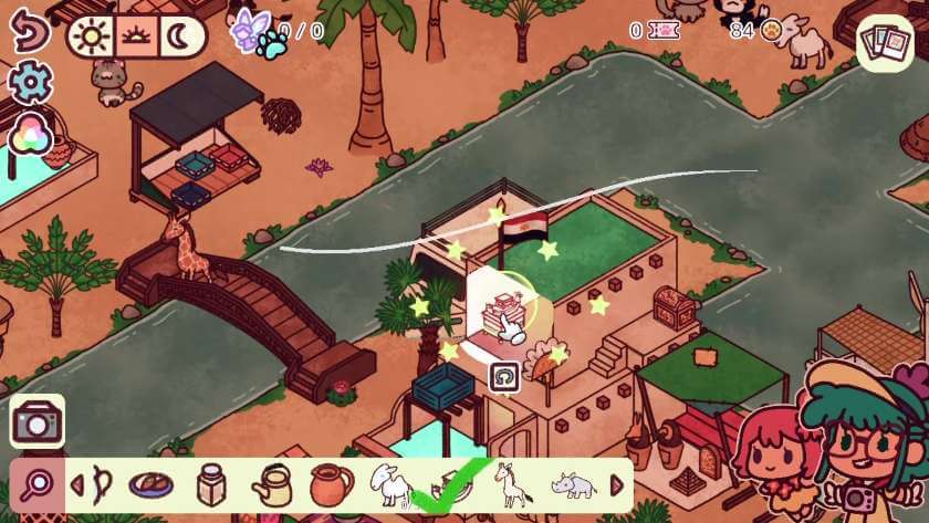 Inside an Egyptian house with the pointer over an object which is needed. Published on: LadiesGamers
