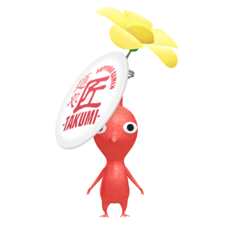 Promotional image for video game Pikmin Bloom published on LadiesGamers