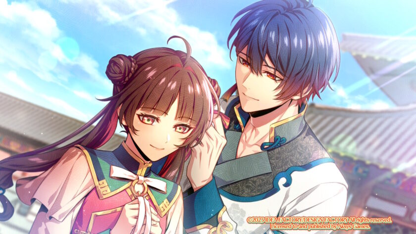 A screenshot for the video game Otome Daoshi -Fighting for Love-, published on LadiesGamers.com