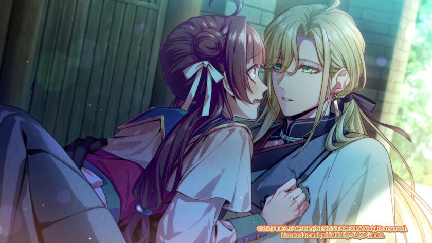 A screenshot for the video game Otome Daoshi -Fighting for Love-, published on LadiesGamers.com