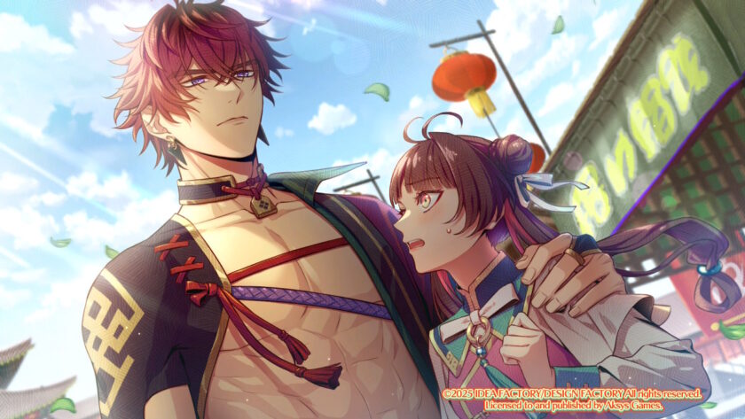 A screenshot for the video game Otome Daoshi -Fighting for Love-, published on LadiesGamers.com