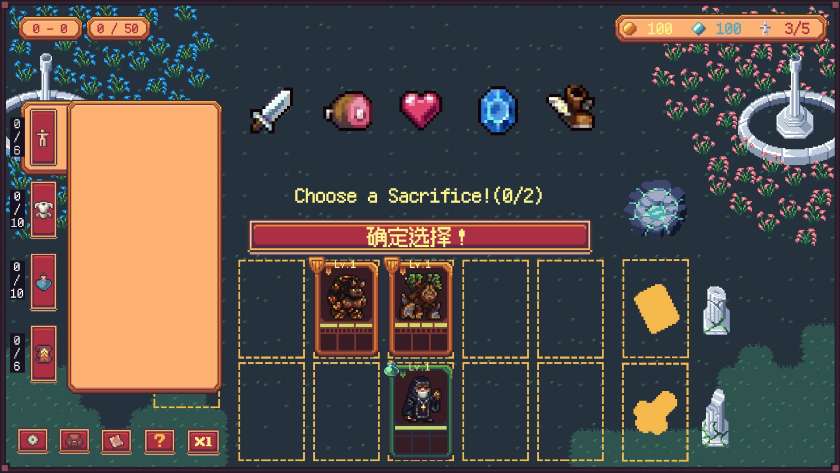 The button in this screenshot is written in Chinese.