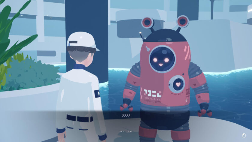 Screenshot for video game D-topia, published on LadiesGamers