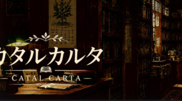 CATAL CARTA key art and logo.
